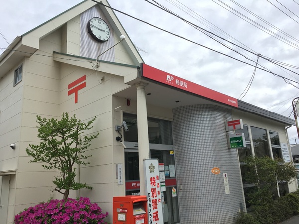 取手市青柳の土地(取手新道郵便局)