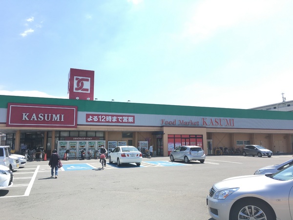 取手市青柳の土地(カスミ青柳店)