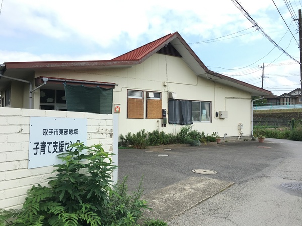 取手市青柳の土地(吉田保育所)