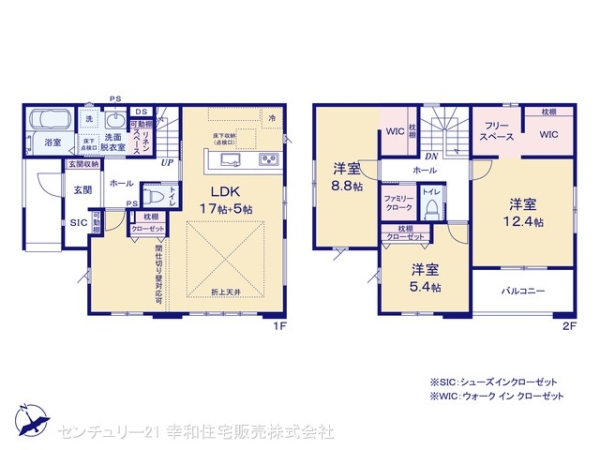 土浦市真鍋４丁目の新築一戸建
