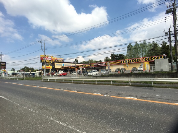 土浦市真鍋４丁目の新築一戸建(ドン・キホーテパウつちうらきた店)