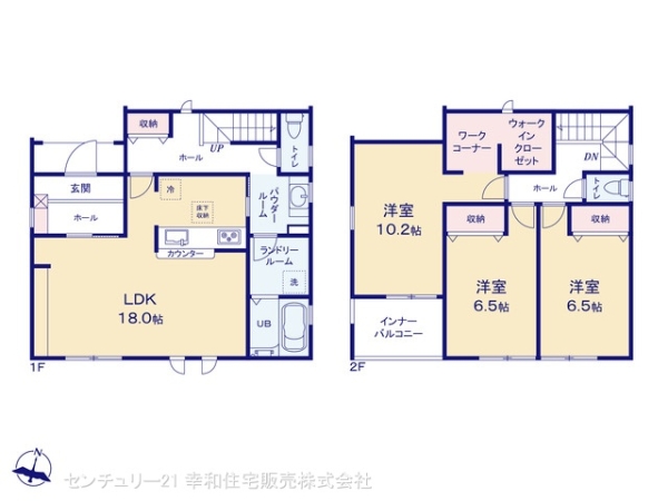 つくば市谷田部の新築一戸建