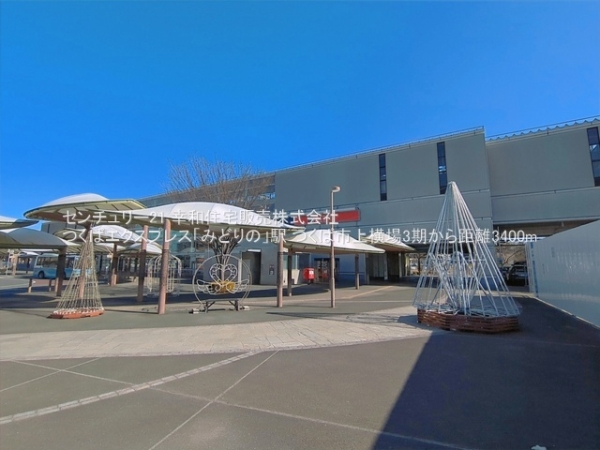 つくば市上横場の新築一戸建(つくばエクスプレス「みどりの」駅)