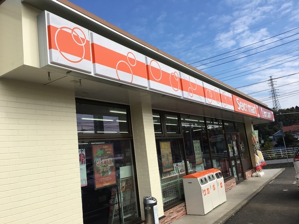 土浦市高岡の新築一戸建(セイコーマート土浦大畑店)