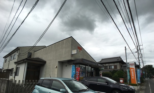 土浦市高岡の新築一戸建(藤沢郵便局)