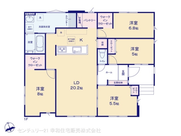 つくば市上横場の新築一戸建
