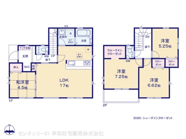 取手市野々井の新築一戸建