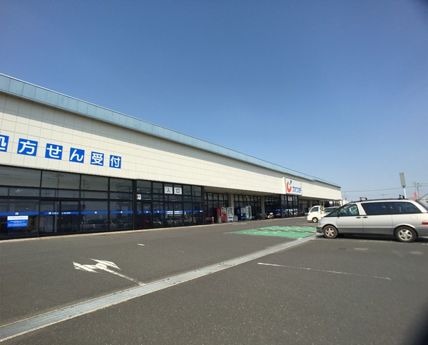 龍ケ崎市松ケ丘１丁目の新築一戸建(カワチ薬品竜ヶ崎店)