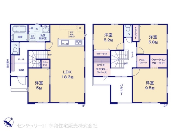 龍ケ崎市松ケ丘1丁目の新築一戸建