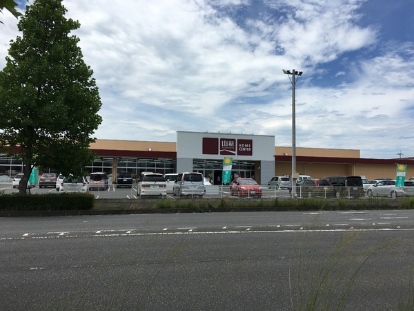 龍ケ崎市松ケ丘１丁目の新築一戸建(ホームセンター山新龍ケ崎店)