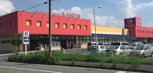 牛久市小坂町の新築一戸建(カスミ龍ケ岡店)