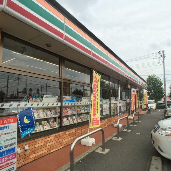 牛久市上柏田１丁目の新築一戸建(セブンイレブン牛久栄町2丁目店)