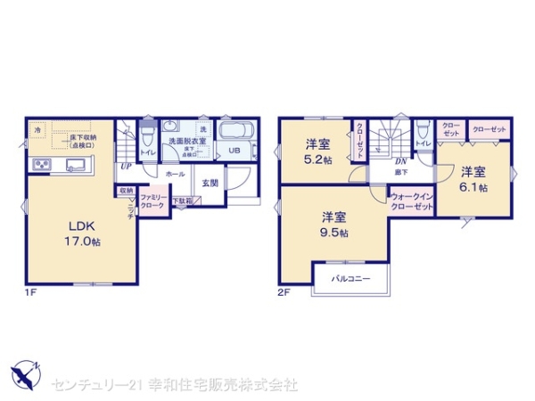 取手市新取手１丁目の新築一戸建