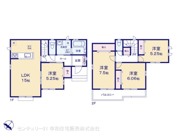 つくば市花畑３丁目の新築一戸建