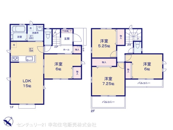 つくば市花畑３丁目の新築一戸建