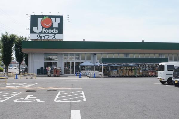 我孫子市新木野３丁目の新築一戸建(ジョイフーズ新木駅前店)