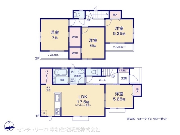 龍ケ崎市城ノ内4丁目の新築一戸建