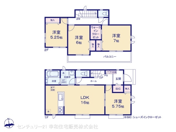 龍ケ崎市城ノ内4丁目の新築一戸建
