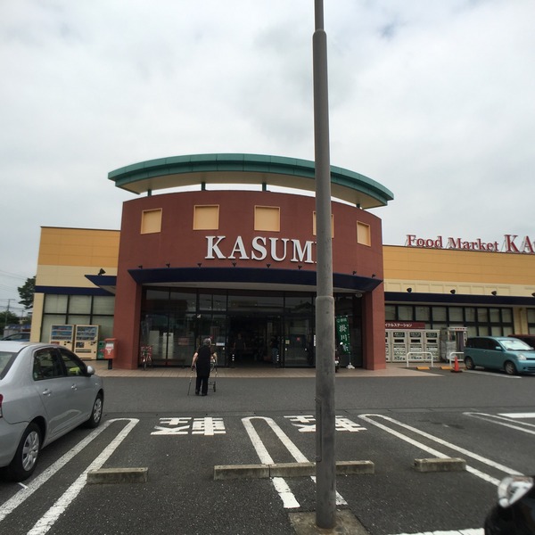 つくばみらい市谷井田字北耕地の新築一戸建(カスミ谷井田店)