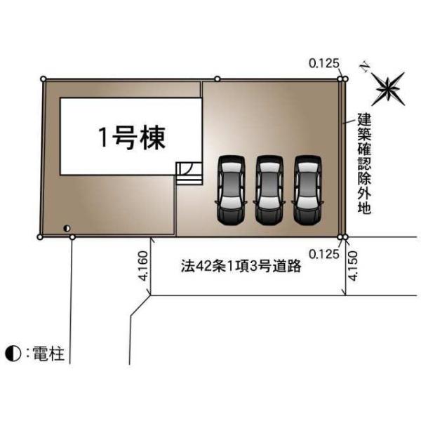 つくばみらい市谷井田字北耕地の新築一戸建