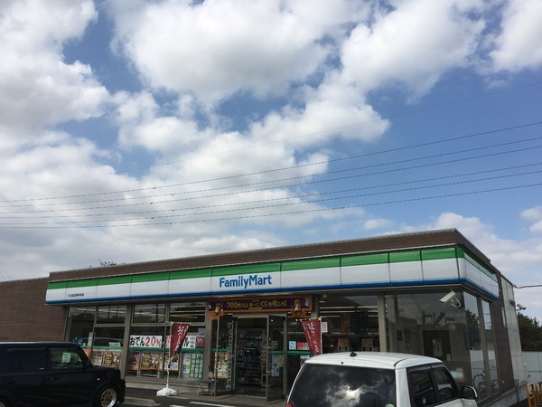 つくば市谷田部の新築一戸建(ファミリーマートつくば谷田部中央店)