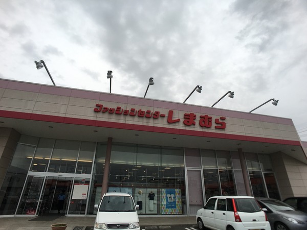 つくば市谷田部の新築一戸建(ファッションセンターしまむら谷田部店)