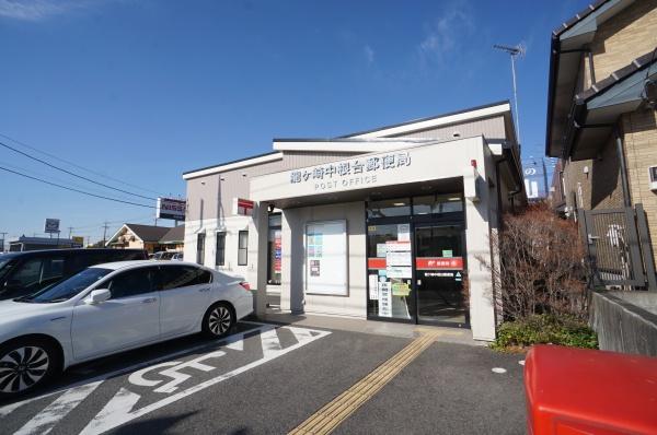 龍ケ崎市中根台４丁目の新築一戸建(龍ケ崎中根台郵便局)