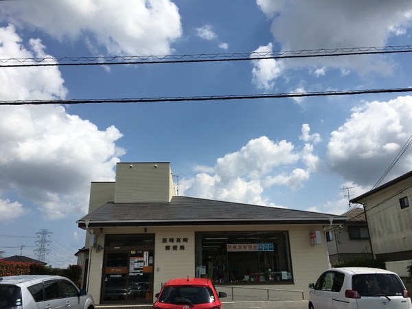 つくば市高崎の新築一戸建(茎崎高崎郵便局)