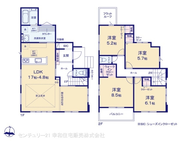 牛久市神谷５丁目の新築一戸建