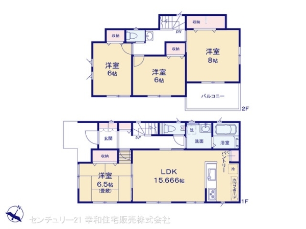 牛久市中央２丁目の新築一戸建