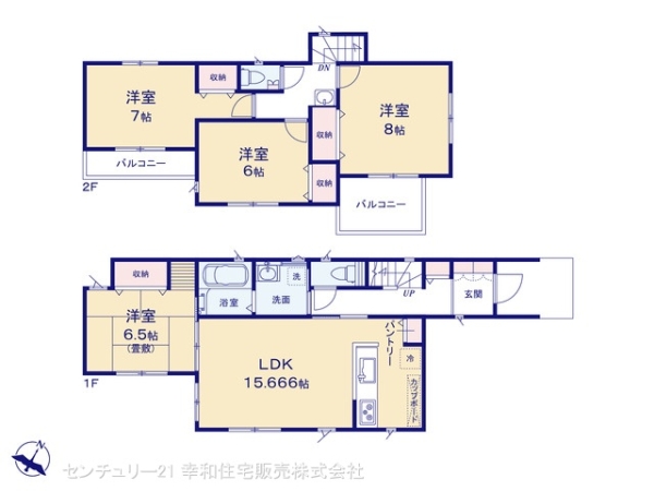 牛久市中央２丁目の新築一戸建