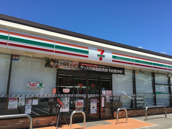 取手市谷中の新築一戸建(セブンイレブン取手小浮気店)