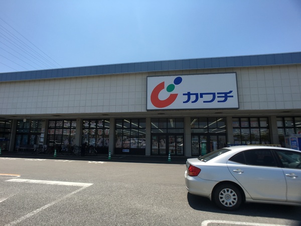 取手市谷中の新築一戸建(カワチ薬品藤代店)