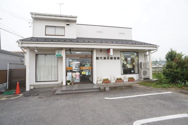 取手市谷中の新築一戸建(藤代清水郵便局)