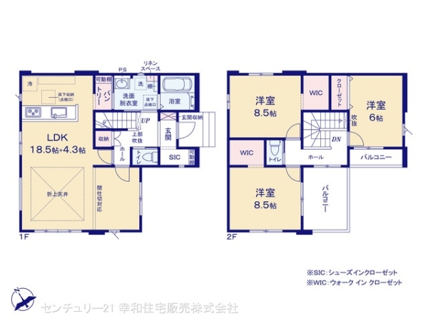 牛久市南４丁目の新築一戸建