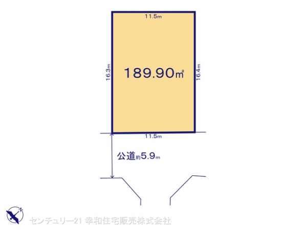 つくば市観音台１丁目の売土地
