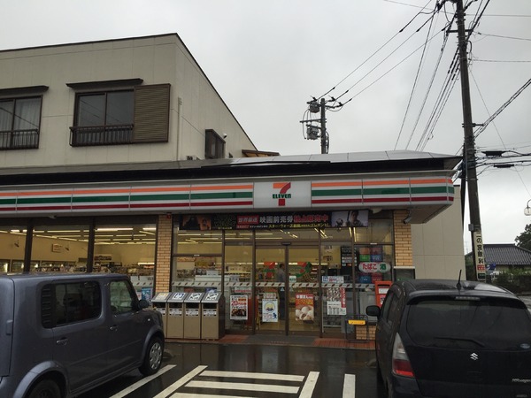 つくば市観音台１丁目の土地(セブンイレブンつくば観音台店)