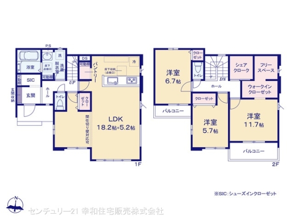 牛久市田宮町の新築一戸建
