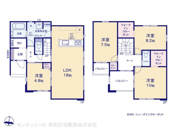 牛久市田宮町の新築一戸建