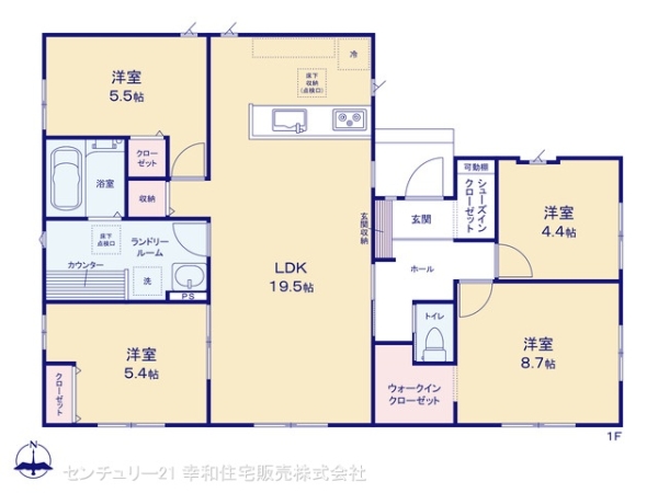 かすみがうら市下稲吉の新築一戸建
