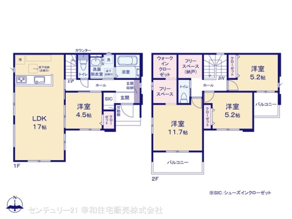 かすみがうら市下稲吉の新築一戸建