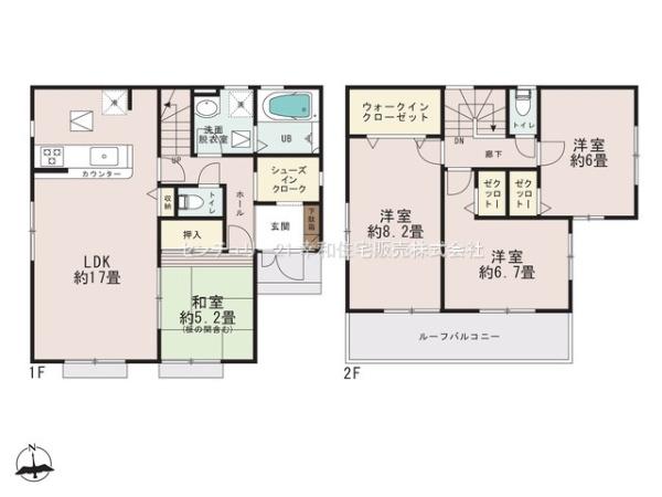 取手市寺田の中古一戸建