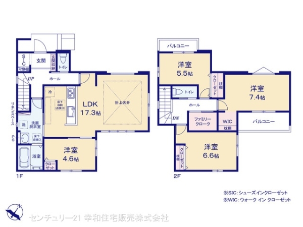 取手市藤代南2丁目の新築一戸建