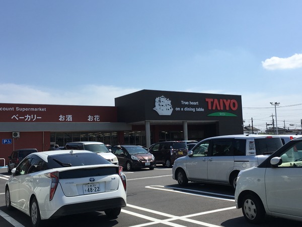 取手市藤代南２丁目の新築一戸建(スーパータイヨー藤代店)