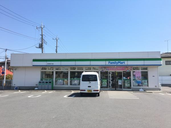 取手市藤代南２丁目の新築一戸建(ファミリーマート取手藤代南三丁目店)