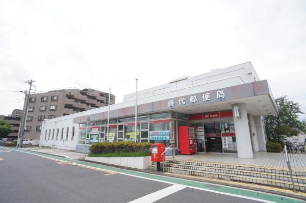 取手市藤代南２丁目の新築一戸建(藤代郵便局)