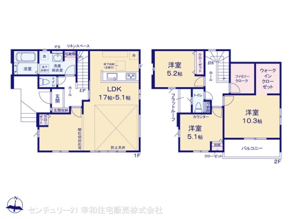 牛久市田宮町の新築一戸建