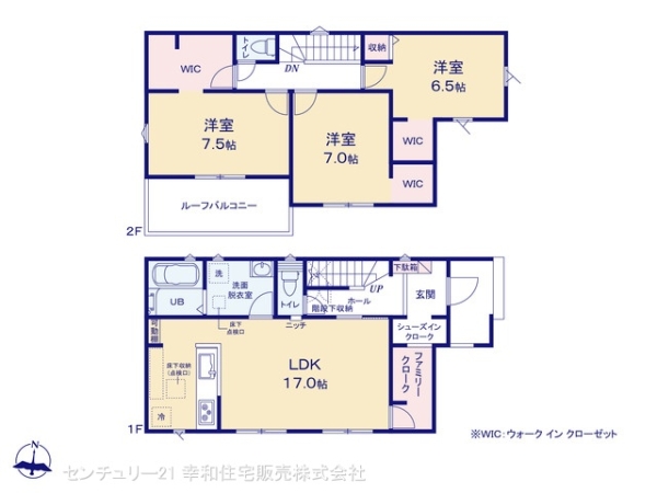 牛久市田宮町の新築一戸建