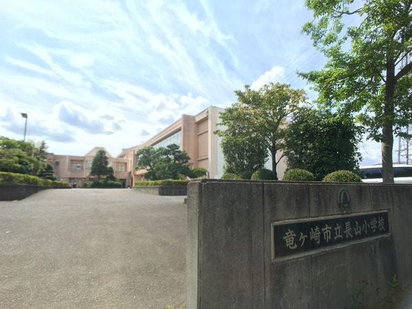 龍ケ崎市長山３丁目の新築一戸建(龍ケ崎市立長山小学校)