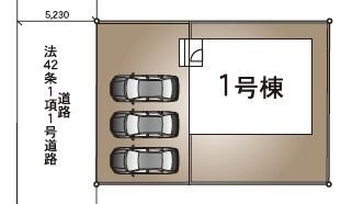 常総市国生の新築一戸建